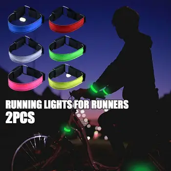 2 предмета, светящиеся беговые огни для бегунов, USB-зарядка, светодиодная светящаяся рука Со светящимся браслетом, Бегущий светящийся браслет на запястье