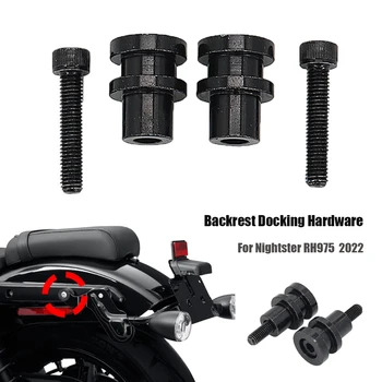 Для Nightster 975 RH975 RH 975 2022 НОВЫЙ Комплект Крепежа для крепления спинки мотоцикла