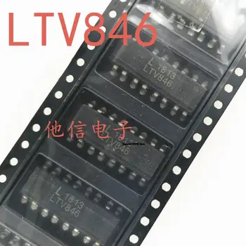 10 штук LTV846 PC846 LTV-846S SOP16 LTV846S