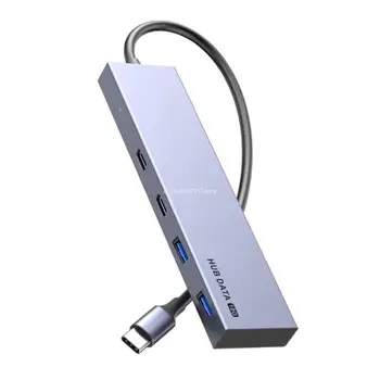 10 Гбит/с USB C концентратор 4 порта USB C к TypeC концентратор для ноутбука Разветвитель многопортовый челнок
