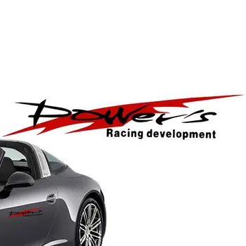 Спортивные наклейки с индивидуальностью автомобиля, Стильная спортивная наклейка Power's Racing Development, простая в установке, Power's Racing Development