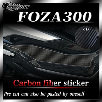 Для Honda FORZA300 Forza 300 модифицированная автомобильная наклейка защитная пленка наклейка 6D защитная пленка из углеродного волокна