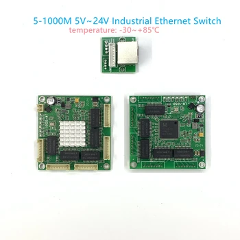 10/100/1000 М 5-портовый гигабитный коммутатор Ethernet встроенный модуль постоянного тока 5 В 12 В 16 В 18 В 24 В 1A-3A В промышленном коммутаторе Ethernet