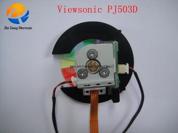 Оригинальное Новое цветовое колесо проектора для деталей проектора Viewsonic PJ503D Аксессуары для проектора VIEWSONIC Оптом Бесплатная доставка