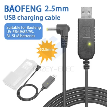 2,5 мм USB-Кабель Для Зарядного Устройства со Световым Индикатором для Портативной Рации Baofeng UV-5R UV-82 BL-5L Аккумулятор Большой Емкости для двусторонней Радиосвязи