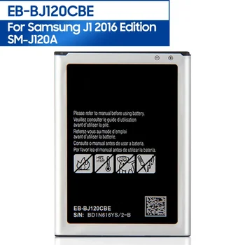 Аккумулятор телефона EB-BJ120CBE для Samsung Galaxy Express 3 2016 Edition J1 J120A J120 J120F J120ds EB-BJ120BBE/CBU 2050mAh