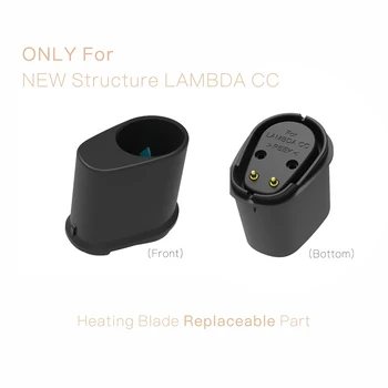 Сменная нагревательная пластина LAMBDA CC Корпус нагревателя из титанового сплава Только для новейшей версии Аксессуары для ремонта