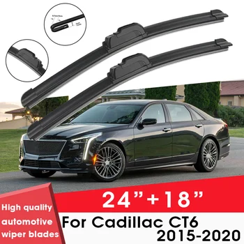 Щетки автомобильных стеклоочистителей для Cadillac CT6 2015-2020 24 