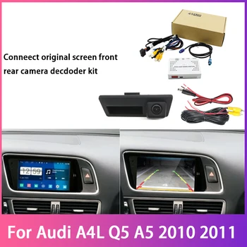 Камера парковки заднего вида для Audi A4L Q5 A5 2010 2011 CCD Full HD Декодер Аксессуары ночного видения Водонепроницаемый