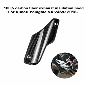 Подходит для Ducati Streetfit версии V4 V4S по 2018 мотоцикл 100% 3K углеродного волокна вытяжка теплозащитный экран
