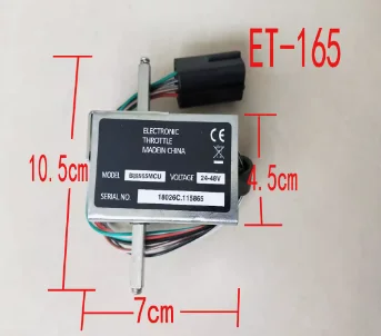 аксессуары для электрического вилочного погрузчика ET-165MCU ручка акселератора переключатель движения вперед и назад контроллер