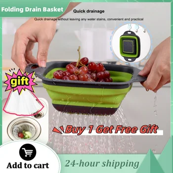 Складная корзина для слива Силиконовая корзина для мытья фруктов и овощей Складной дуршлаг-ситечко Инструмент для домашнего хранения Кухонные принадлежности