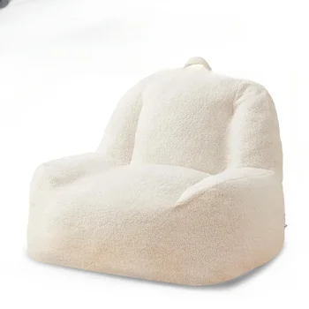 Кресло-мешок Bean Bag Ленивый диван-погремушка Bean Bag Кресла-погремушки для взрослых с наполнителем из пенопласта Высокой плотности Современные Акцентные кресла Удобные кресла