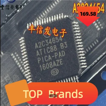 10 шт. Новый A2C34654 ATIC88 B3 ремонт платы автомобильного компьютера чип для автомобиля A2C34654 ATIC88B3 IC Чипсет Оригинальный