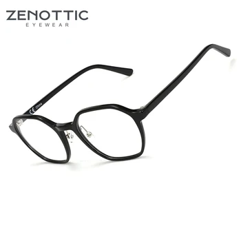 Очки ZENOTTIC 2023 с шестигранной защитой от синего света для унисекс, оправа для очков из оптического ацетата, Модные Компьютерные очки