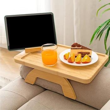 1 ШТ. Приставной столик для широких диванов с подлокотником и вращающимся на 360 ° держателем телефона для еды/напитков
