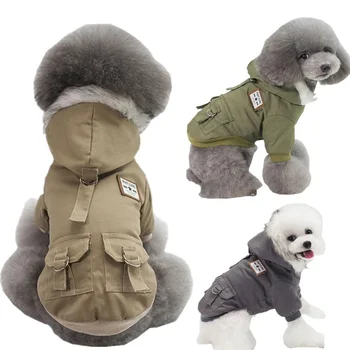 Одежда для маленьких собак, двуногое хлопчатобумажное пальто, куртка с подкладкой, французская собака, щенок, Плюшевый Теплый костюм для собак, Ropa Para Bulldog Ingles