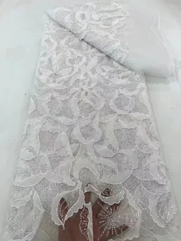 Роскошная африканская кружевная ткань из плотного бисера 2023 Белый Высококачественный 5 ярдов Нигерийский тюль с пайетками 3D Ткань Материал для свадьбы