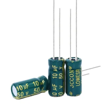 50v10uf адаптер питания 50v высокочастотный электролитический конденсатор с низким сопротивлением 5x11