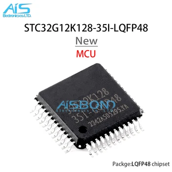 5 шт./Лот Новый STC32G12K128-35I-LQFP48 STC32G12K128 35I LQFP48 32-БИТНЫЙ микроконтроллер С ЯДРОМ MCU