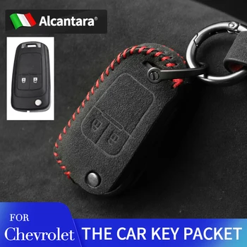 для Chevrolet key case Aveo Cruze Orlando Trax, замшевая сумка для защиты ключей, защита от потери, подвеска, материал Алькантара