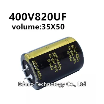 2 шт./лот 400V 820UF 400V820UF 820UF400V объем: 35X50 мм аудио усилитель мощности инвертор алюминиевый электролитический конденсатор