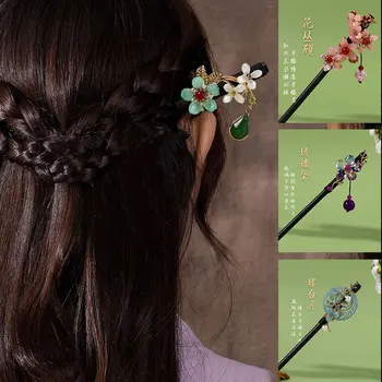 Зеленый цветок из бисера для волос палочки заколки для китайского Hanfu аксессуары для волос для женщин ручной ювелирные изделия цвета
