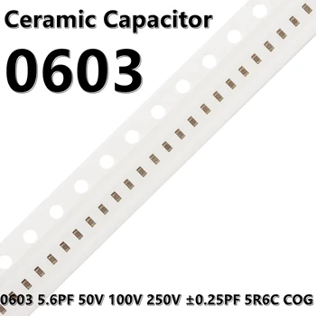 (100шт) 0603 Керамические конденсаторы 5.6PF 50V 100V 250V ±0.25PF 5R6C COG 1608 SMD