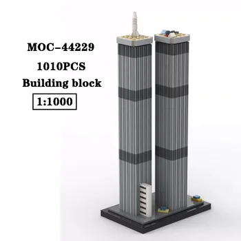 Строительный Блок MOC-44229 Twin Star Building 1: 1000 Подключение Строительного Блока Модель 1010ШТ Игрушка для Взрослых и Детей В Подарок на День Рождения