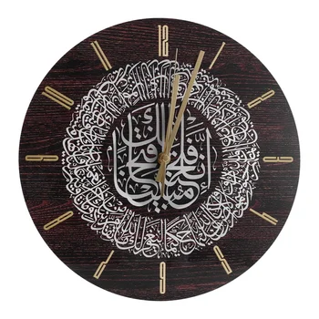 Акриловые исламские настенные часы 30 см, мусульманские настенные часы в стиле домашнего декора, каллиграфия, искусство украшения стен, настенные часы в помещении