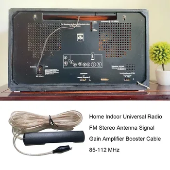 Главная / Внутреннее Универсальное радио FM Стерео Антенна Усилитель усиления сигнала Кабель усилителя 85-112 МГц