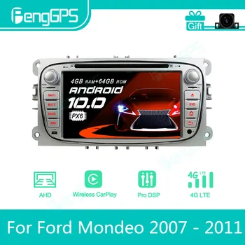 Для Ford Mondeo 2007-2011 Серебристый Android Автомобильный Радиоприемник Стерео Мультимедийный DVD-плеер 2 Din Авторадио GPS Навигация PX6 Экран Блока