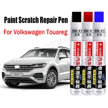 Ручка для ремонта царапин на автомобильной краске для Volkswagen Touareg, Ручка для подкраски, Аксессуары для ухода за краской, Черный, белый, Красный, Серый, Серебристый, Синий