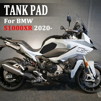 Для BMW S 1000 XR S1000XR 2020 2021 Мотоциклетная боковая накладка топливного бака Защитные Накладки на бак Наклейки Коленная Ручка Тяговая Накладка