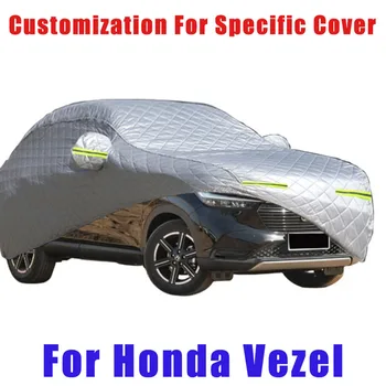 Для Honda Vezel Защита от града, автоматическая защита от дождя, защита от царапин, защита от отслаивания краски, защита автомобиля от снега