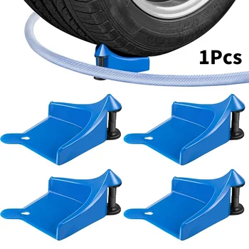 Портативный клин для шин Водопровод для мойки автомобилей Инструменты для защиты от защемления Автоматические направляющие для шлангов Предотвращают заклинивание колес.