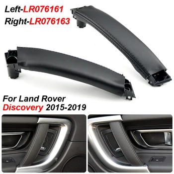 Замена ручки внутренней дверной панели автомобиля на кожаную ручку внутренней двери для Land Rover Discovery 2015-2019 LR076161
