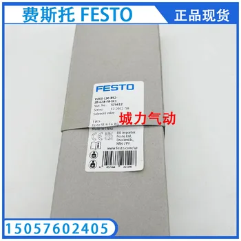 Festo VUVS-L30-B52-ZD-G38-F8-1C1 575612 575614 575610