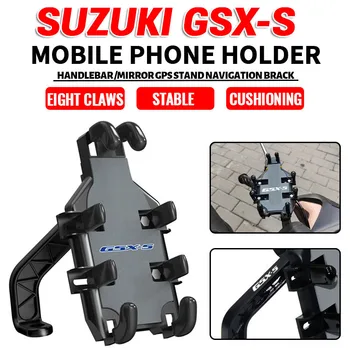 Для SUZUKI GSX-S750 GSX-S1000 GSXS750 GSXS1000 GSXS GSX-S 750 1000 Руль Мотоцикла Держатель Мобильного Телефона GPS Подставка Кронштейн