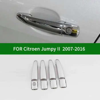 Для Citroen Jumpy II 2007-2016 Аксессуар хромированная серебристая отделка ручек боковой двери автомобиля 2008 2009 2010 2011 2012 2013
