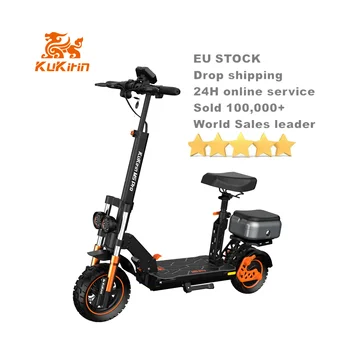 2022 новая служба доставки со склада в ЕС водонепроницаемый электрический скутер kukirin M5 pro мощностью 1200 Вт 20АЧ дальностью 70 км с сиденьем