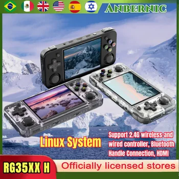 Портативная консоль ANBERNIC RG35XX H, Ретро Портативный Игровой плеер, Система Linux, Поддержка 5000 + Классических Игр, ТВ-выход HDMI, 5G WIFI