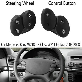 Накладка кнопки управления переключателем рулевого колеса автомобиля для Mercedes Benz W218 Cls Class W211 E Class 2006-2008 Замена