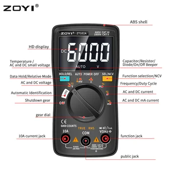 ZOYI ZT102A ЖК-цифровой мультиметр TRMS AC / DC Напряжение, ток, Температура, Частота, Ом, Сопротивление диода, Емкость, Тестер