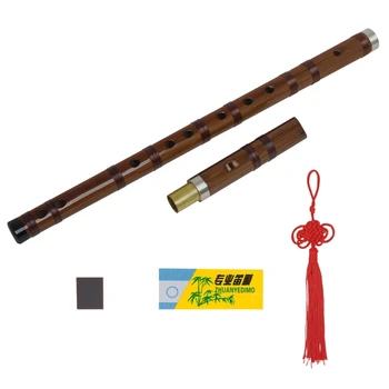 Китайская флейта, Бамбуковая флейта, Бамбуковая флейта, свирель, Традиционные Музыкальные инструменты A2UF