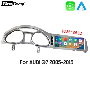 Беспроводной экран планшета CarPlay Q7 Android для Audi Q7 2005-2015 IPS Мультимедиа GPS Navi с опцией оптоволокна