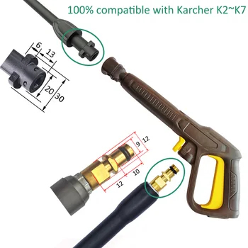 Пистолет-Распылитель для Мойки высокого давления с Турбонаддувом Jet Lance для Мойки высокого давления Karcher K2 K3 K4 K5 K6 K7 Stratton