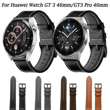 20/22 мм Кожаный Ремешок Для Смарт-Часов Huawei Watch GT2 GT3 GT 3pro 42-46 мм Браслет Galaxy Watch 4/5 Pro/Gear s3 Correa