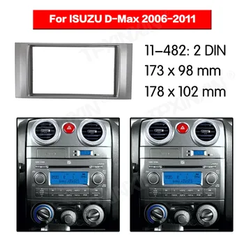 11-482 Рамка автомобильного радиоприемника для ISUZU D MAX 2006-2011 Радио Стерео Панель Фасции Рамка Адаптер Комплект Для Установки