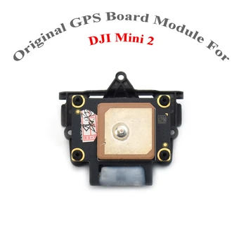 Оригинальный DJI Mini 2 GPS Встроенный в Плату модуля IMU Ремонт Запасных Частей для Дрона DJI Mavic Mini 1/SE Запасные Аксессуары Для Замены Дрона (Б/у)